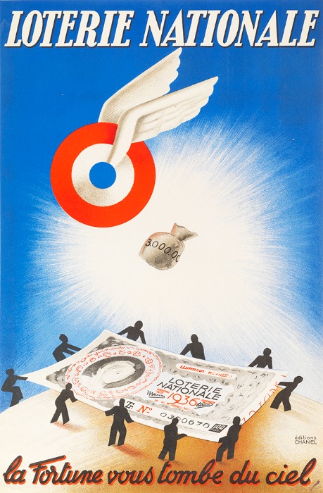 [인테리어 그림 액자 판넬]프랑스 빈티지 포스터 광고11 복권