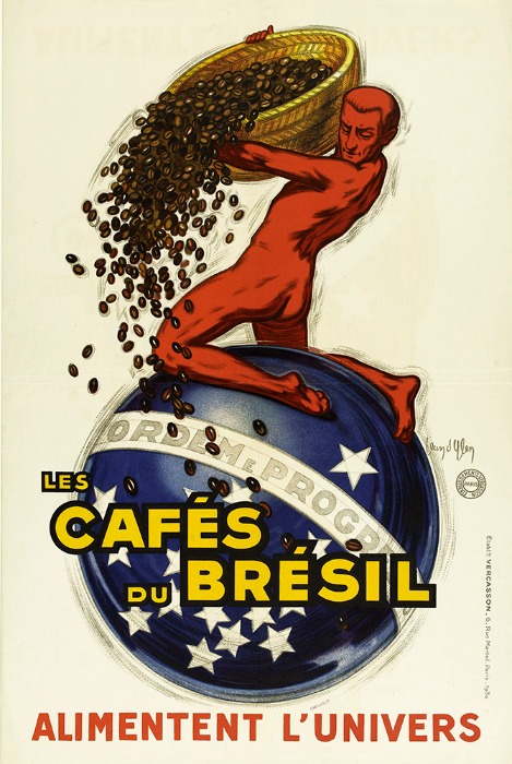 [인테리어 그림 액자 판넬]프랑스 빈티지 포스터 광고17 커피