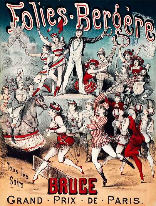 [인테리어 그림 액자 판넬]프랑스 빈티지 포스터 콘서트25 공연